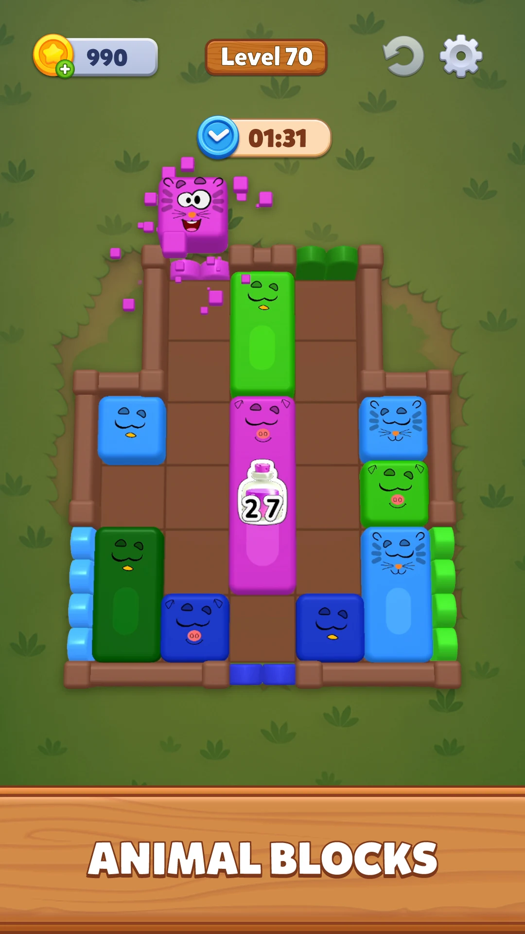 Farm Block Escape screenshot